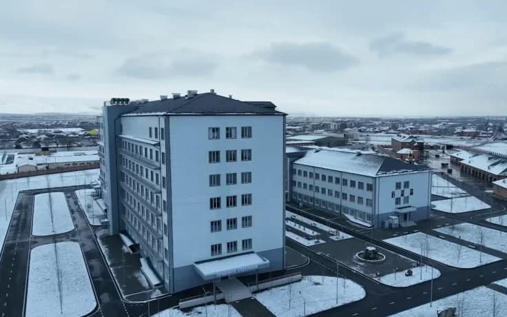 ФКУЗ «МСЧ МВД России по Чеченской Республике»